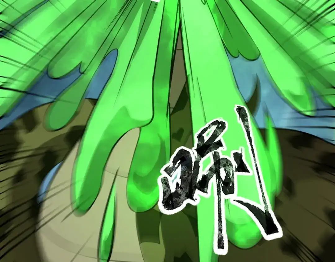 全民御灵：我的灵宠是女僵尸 第12话 大不了！我们同归于尽！ 第151页