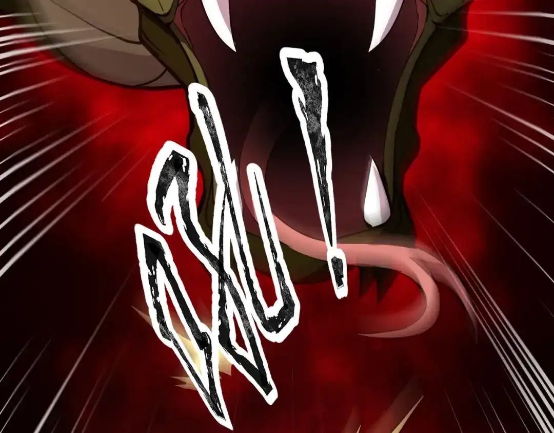 全民御灵：我的灵宠是女僵尸 第12话 大不了！我们同归于尽！ 第43页