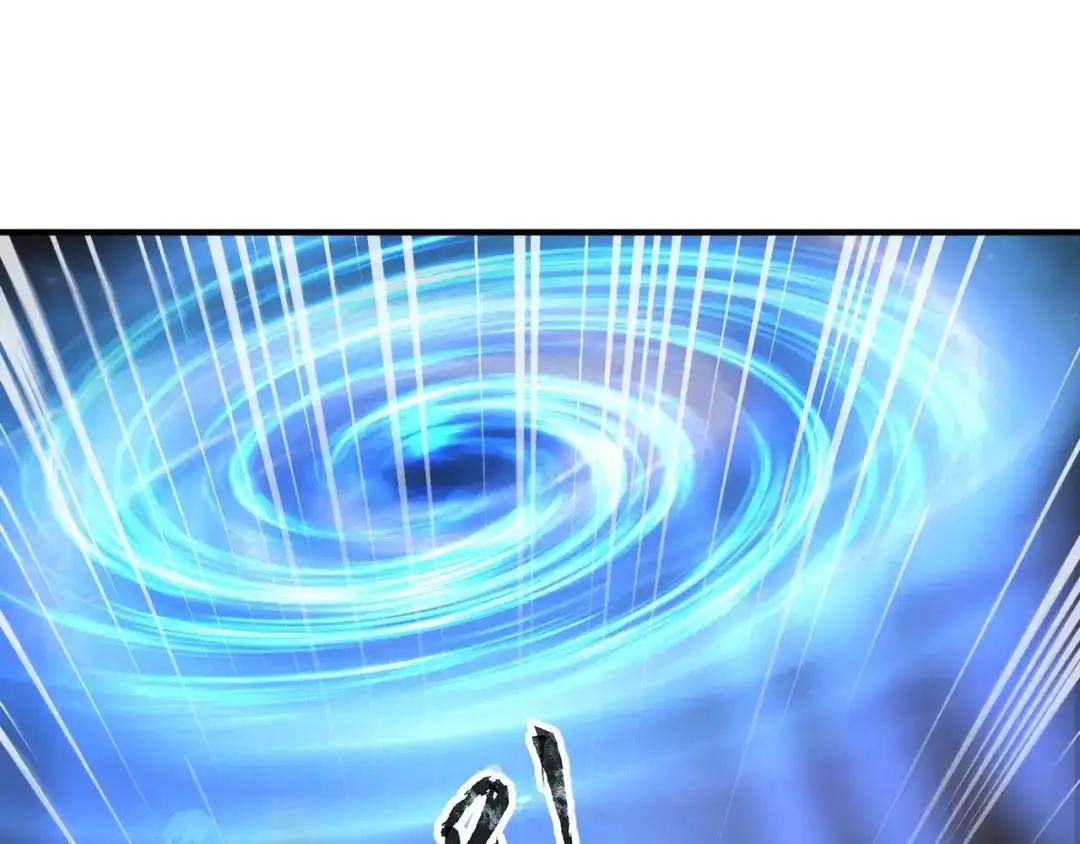 全民御灵：我的灵宠是女僵尸 第12话 大不了！我们同归于尽！ 第93页