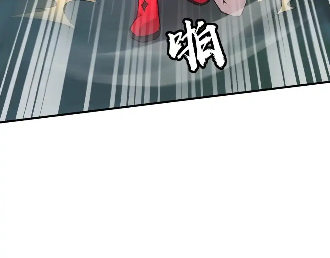 全民御灵：我的灵宠是女僵尸 第13话 大战毒鱗蟒！ 第30页