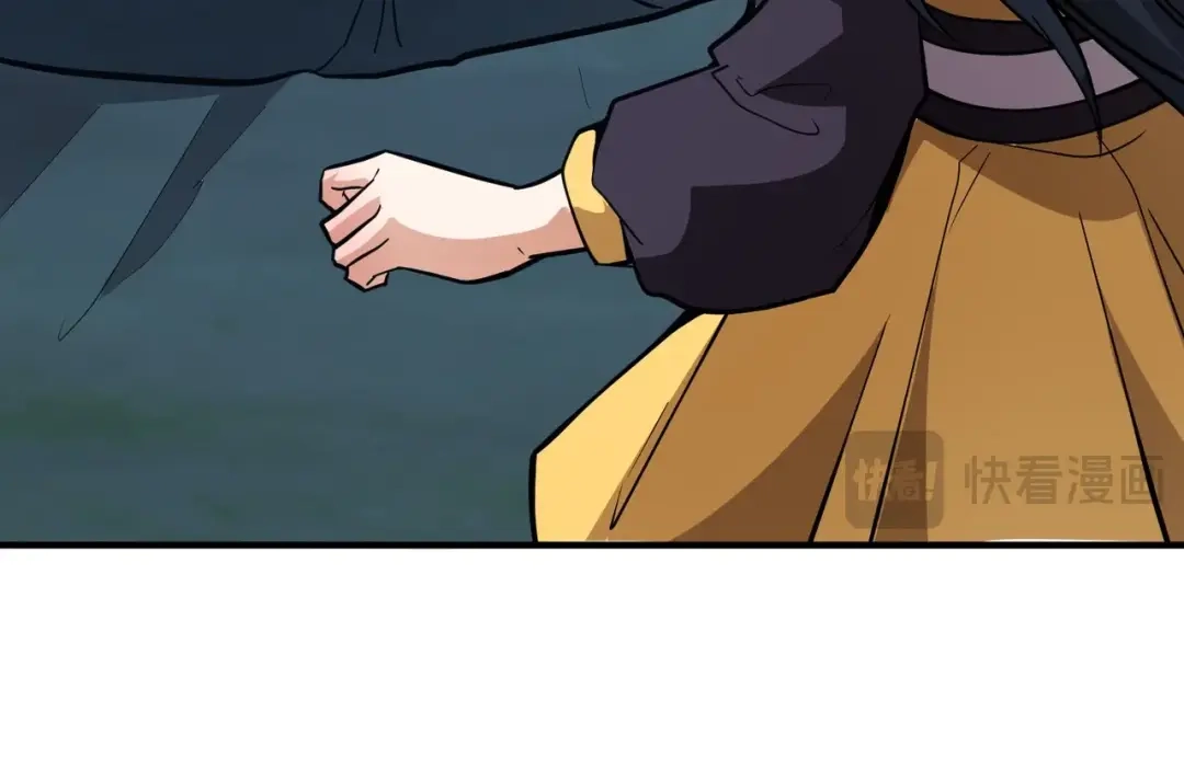 全民御灵：我的灵宠是女僵尸 第14话 这直男真是让人头大啊！ 第111页