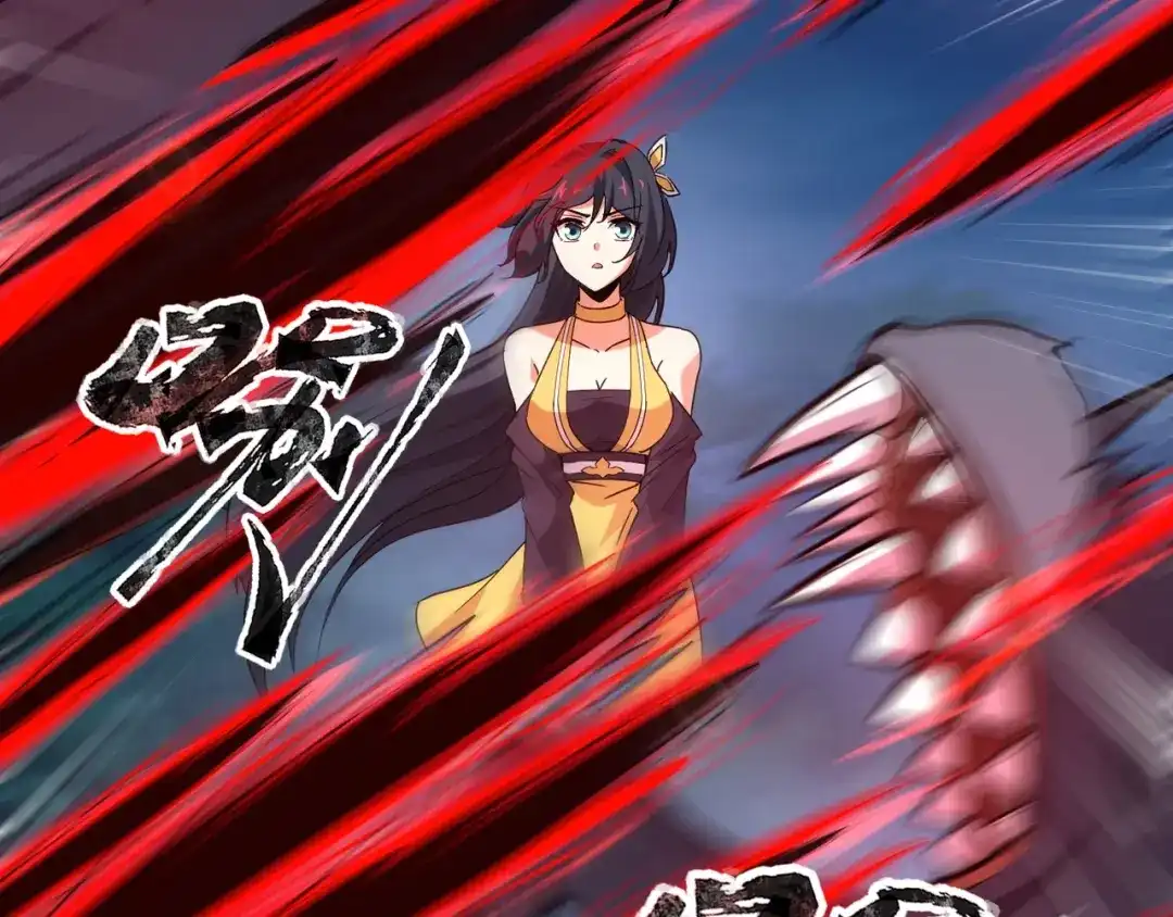 全民御灵：我的灵宠是女僵尸 第14话 这直男真是让人头大啊！ 第13页