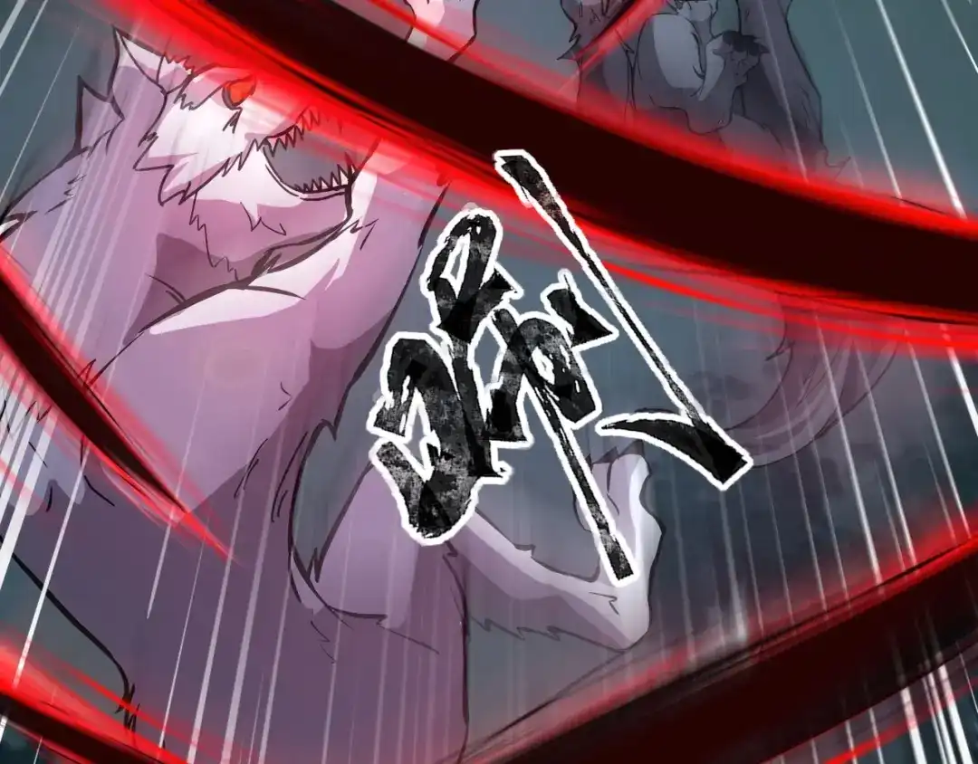 全民御灵：我的灵宠是女僵尸 第14话 这直男真是让人头大啊！ 第18页