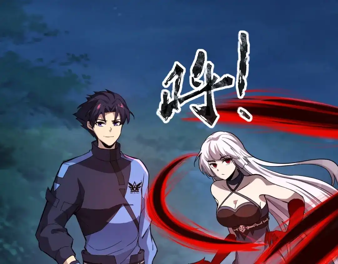 全民御灵：我的灵宠是女僵尸 第14话 这直男真是让人头大啊！ 第20页