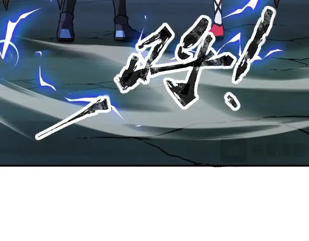 全民御灵：我的灵宠是女僵尸 第14话 这直男真是让人头大啊！ 第45页