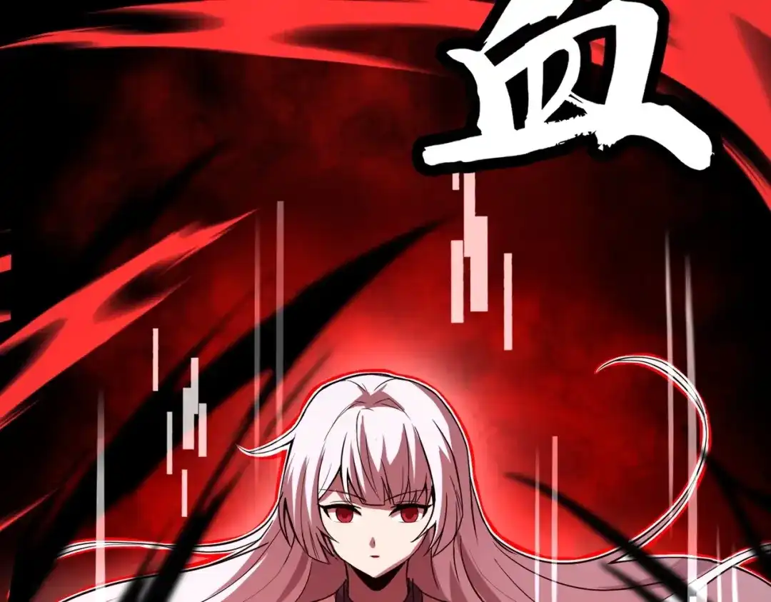 全民御灵：我的灵宠是女僵尸 第14话 这直男真是让人头大啊！ 第49页