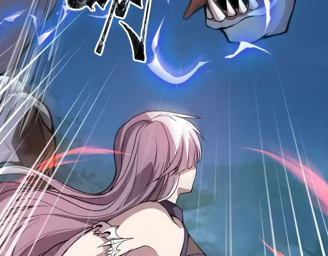 全民御灵：我的灵宠是女僵尸 第14话 这直男真是让人头大啊！ 第77页