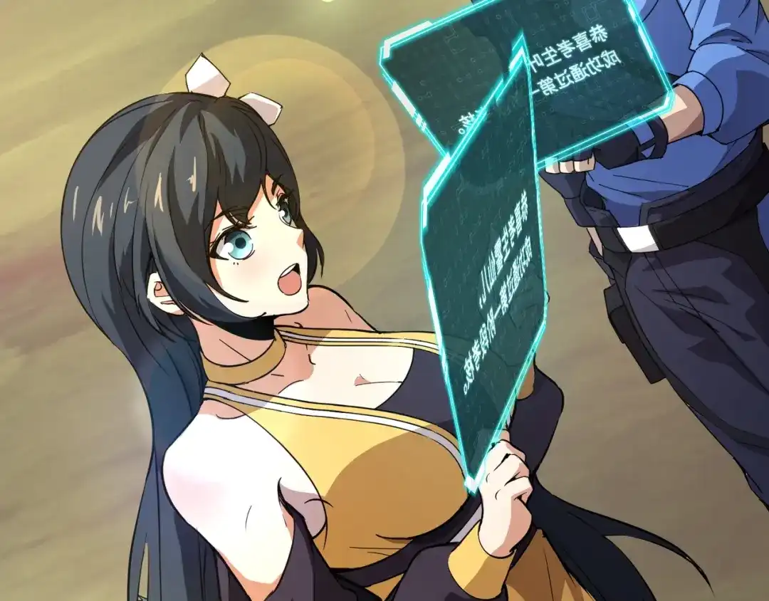 全民御灵：我的灵宠是女僵尸 第15话 第二阶段考核，我要看看你的实力！ 第105页