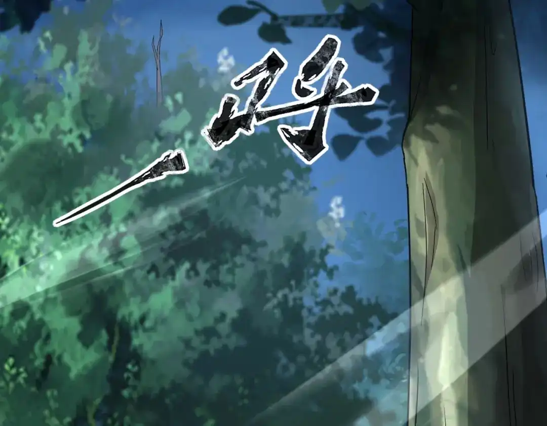 全民御灵：我的灵宠是女僵尸 第15话 第二阶段考核，我要看看你的实力！ 第32页
