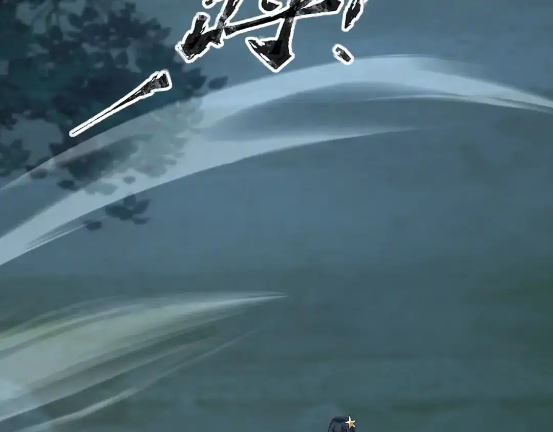 全民御灵：我的灵宠是女僵尸 第15话 第二阶段考核，我要看看你的实力！ 第76页