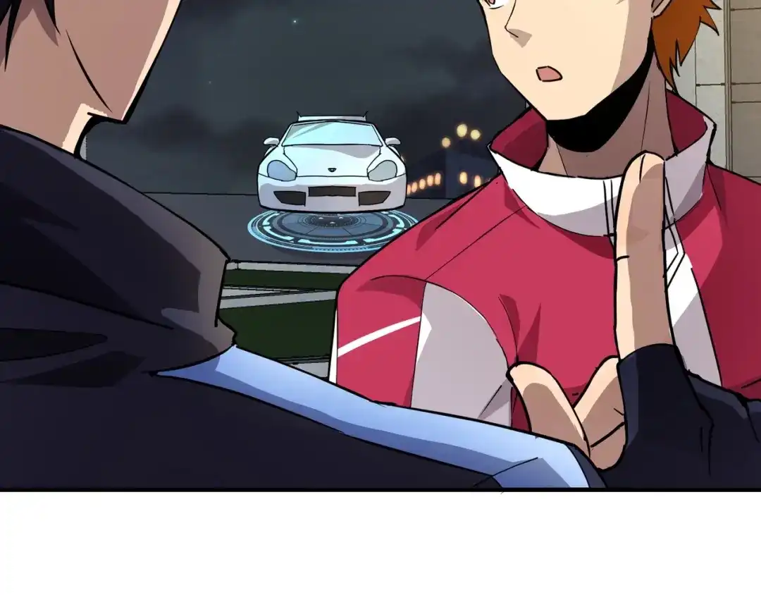 全民御灵：我的灵宠是女僵尸 第16话 叶凌！我要你的命！ 第79页