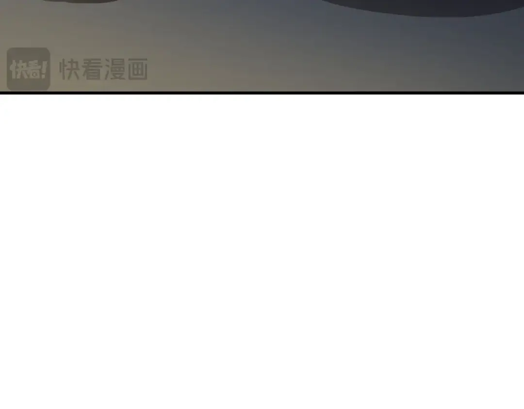 全民御灵：我的灵宠是女僵尸 第16话 叶凌！我要你的命！ 第82页