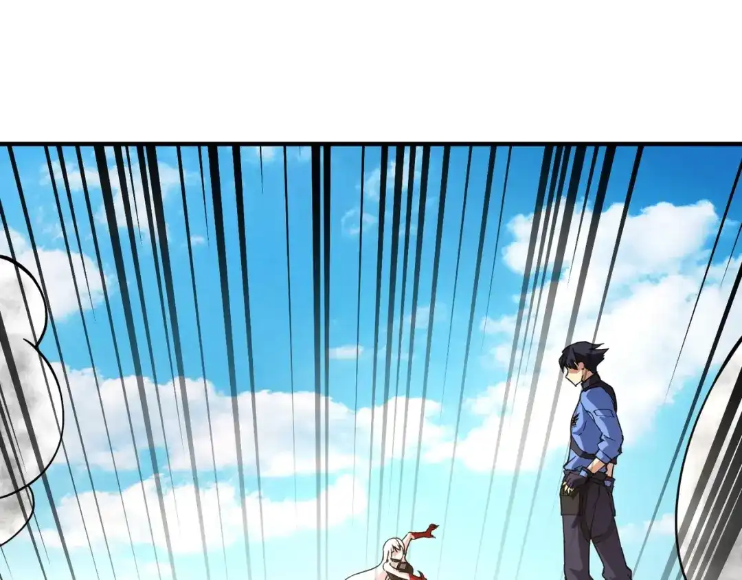全民御灵：我的灵宠是女僵尸 第17话 逆袭！没有人永远做吊车尾！ 第121页