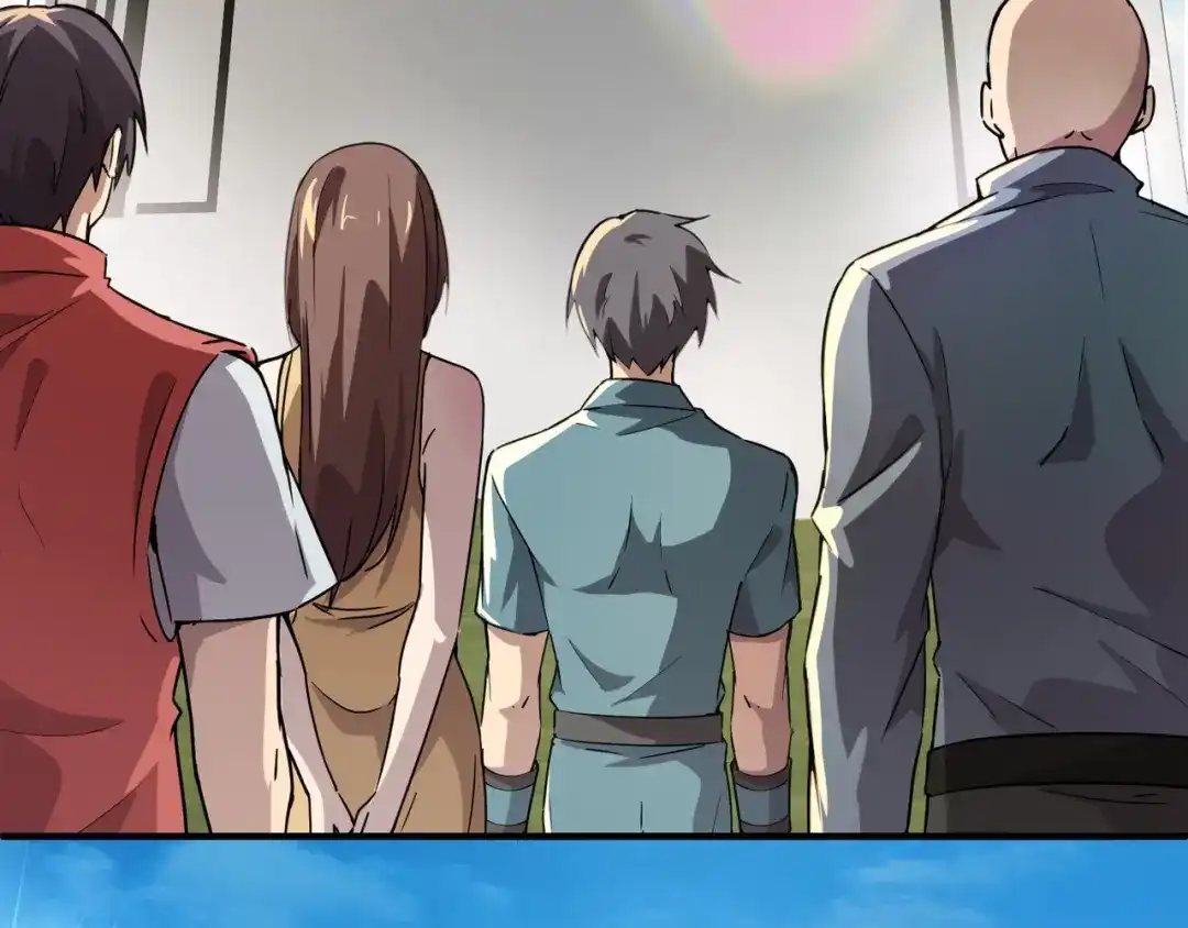 全民御灵：我的灵宠是女僵尸 第17话 逆袭！没有人永远做吊车尾！ 第42页