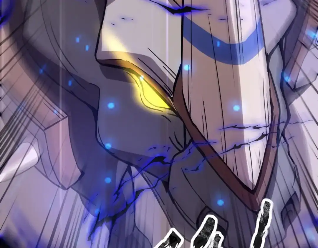 全民御灵：我的灵宠是女僵尸 第17话 逆袭！没有人永远做吊车尾！ 第67页