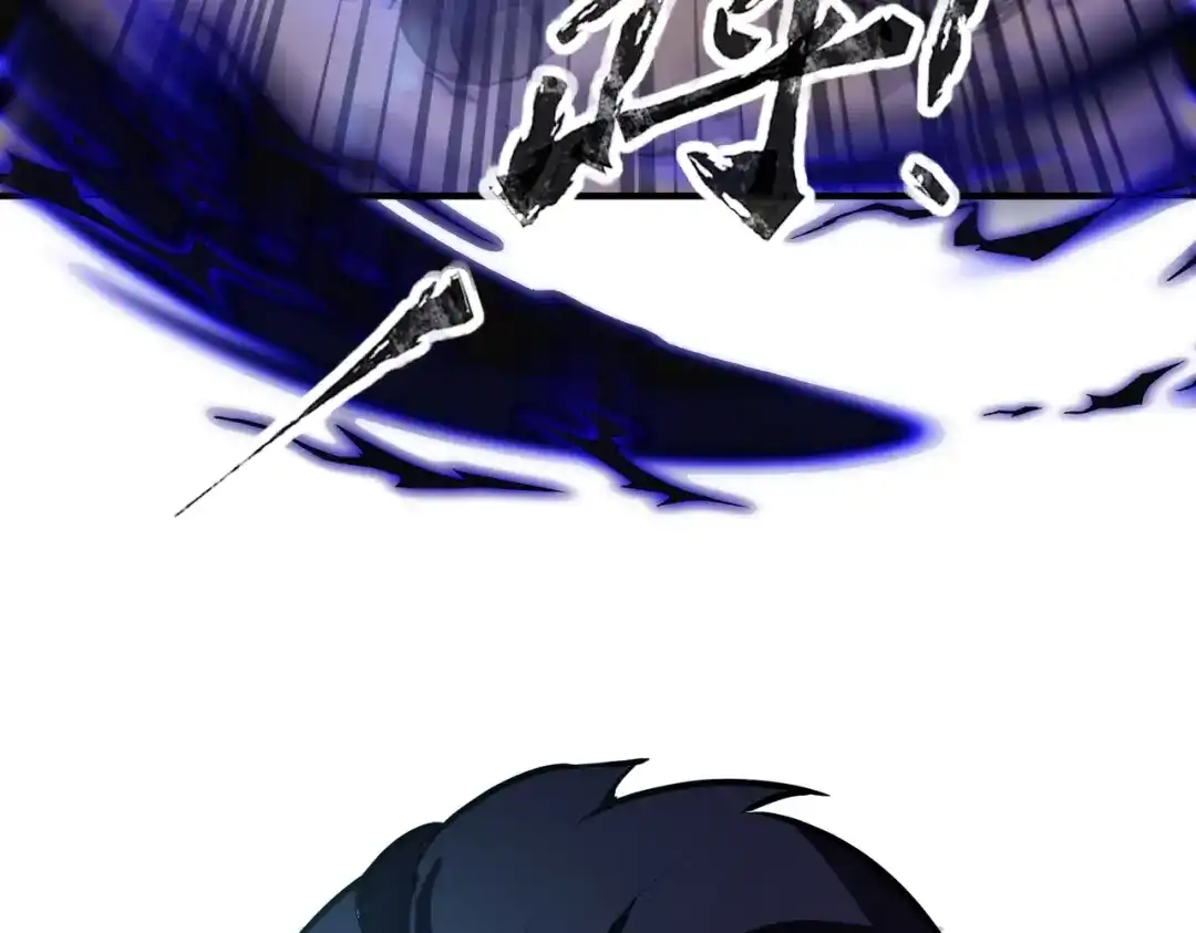 全民御灵：我的灵宠是女僵尸 第17话 逆袭！没有人永远做吊车尾！ 第68页