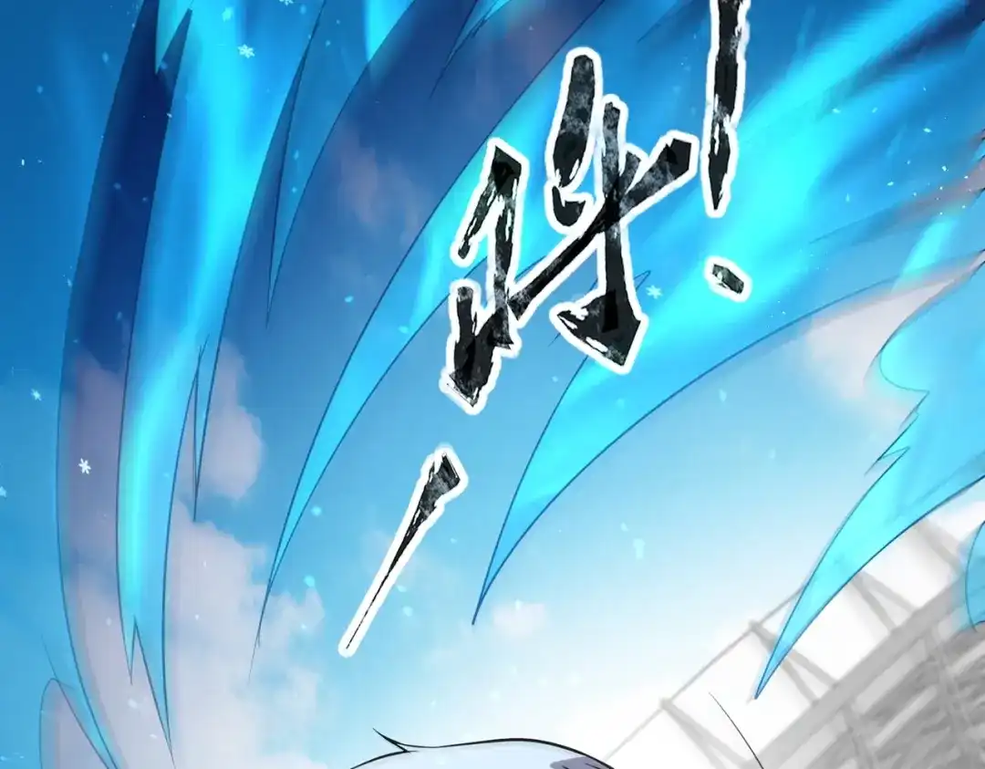 全民御灵：我的灵宠是女僵尸 第18话 强敌入场！血幽开杀！ 第160页