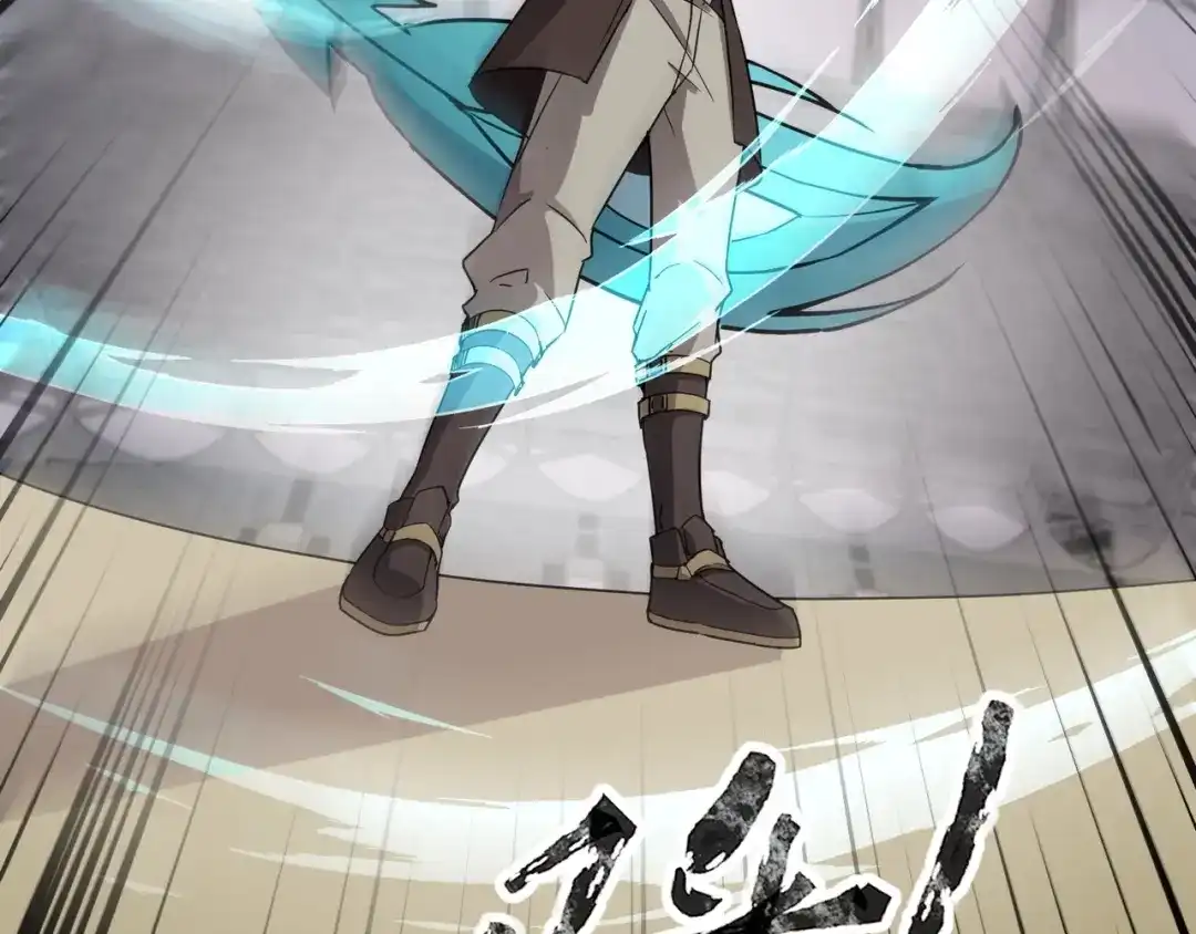 全民御灵：我的灵宠是女僵尸 第18话 强敌入场！血幽开杀！ 第47页