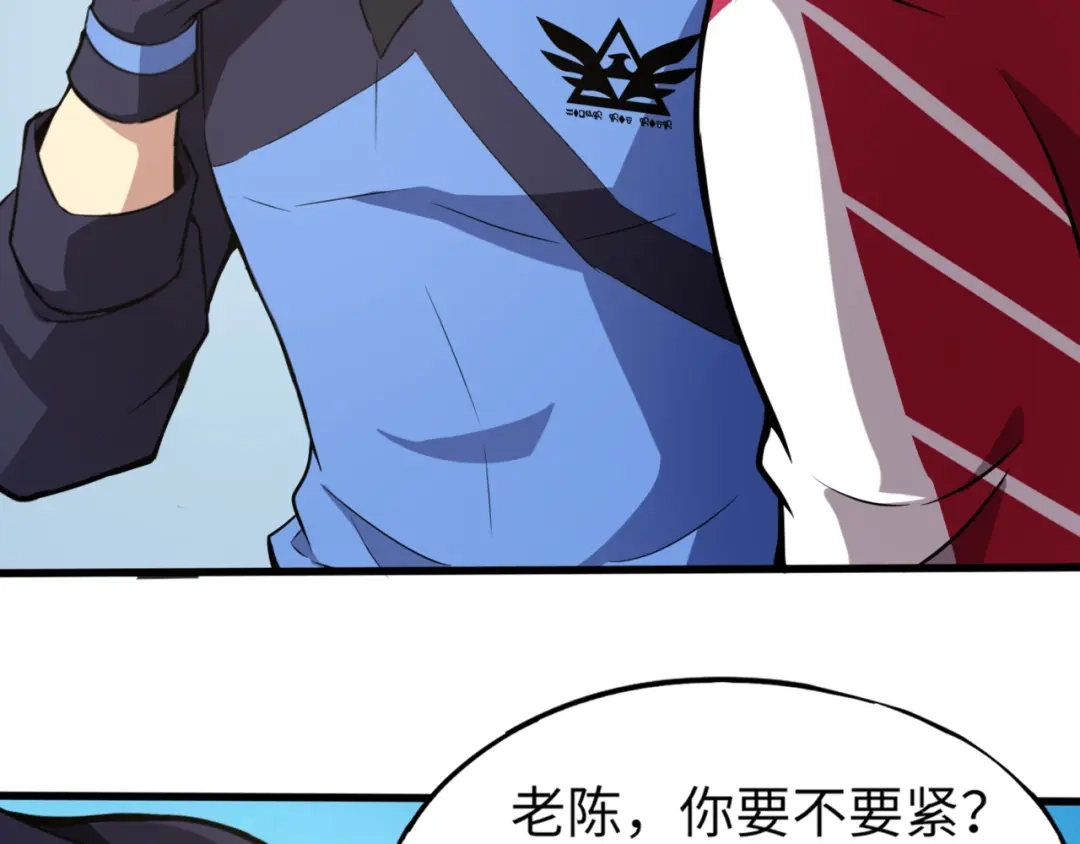 全民御灵：我的灵宠是女僵尸 第18话 强敌入场！血幽开杀！ 第5页