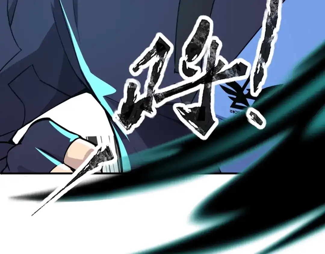 全民御灵：我的灵宠是女僵尸 第18话 强敌入场！血幽开杀！ 第56页