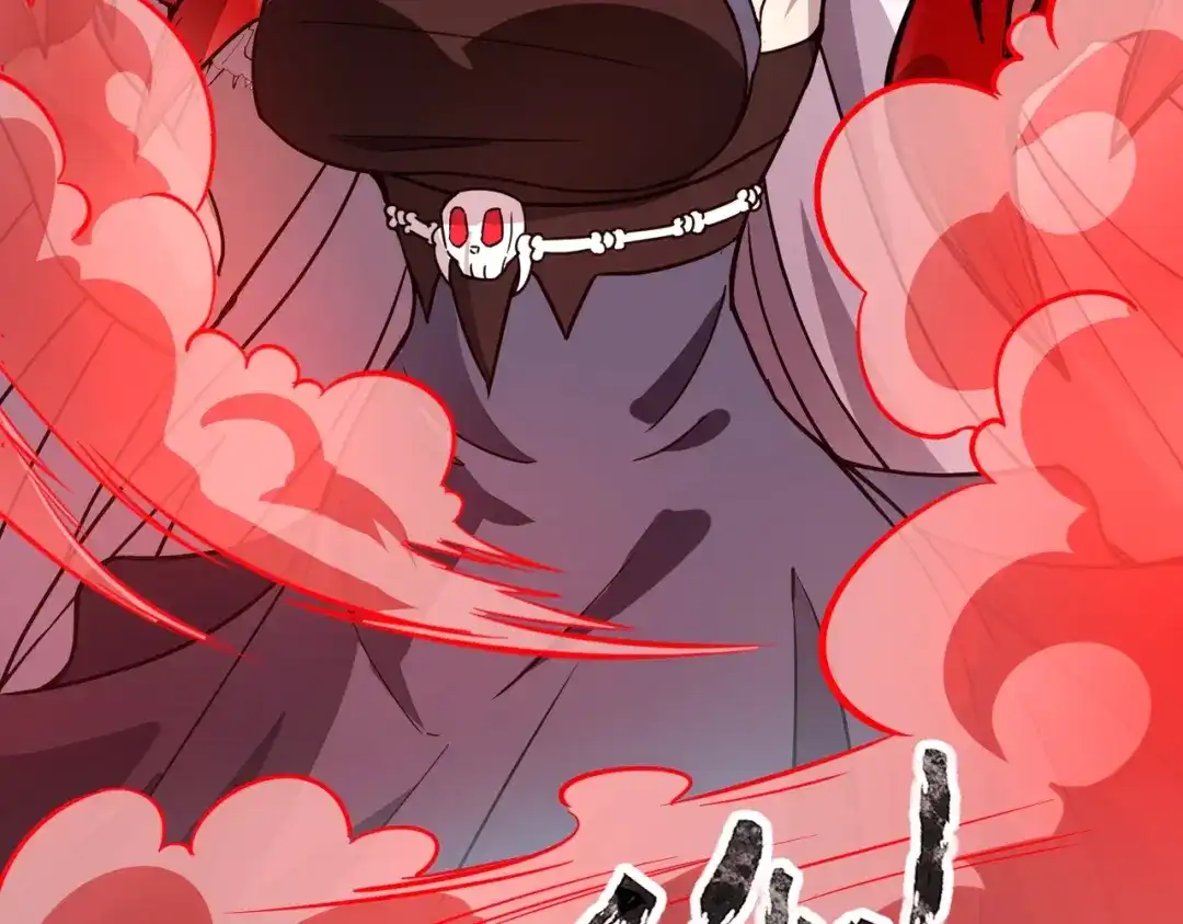 全民御灵：我的灵宠是女僵尸 第18话 强敌入场！血幽开杀！ 第71页