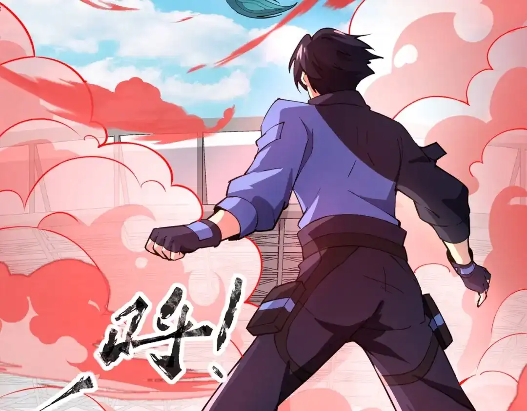 全民御灵：我的灵宠是女僵尸 第18话 强敌入场！血幽开杀！ 第77页