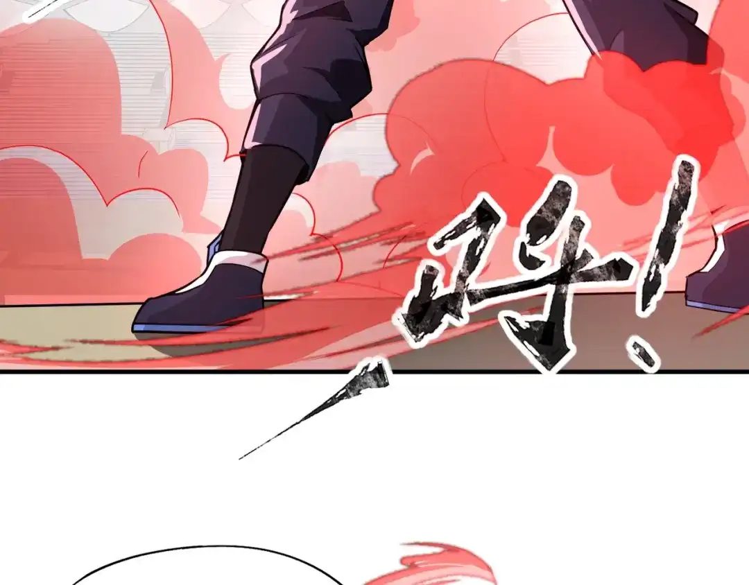 全民御灵：我的灵宠是女僵尸 第18话 强敌入场！血幽开杀！ 第78页