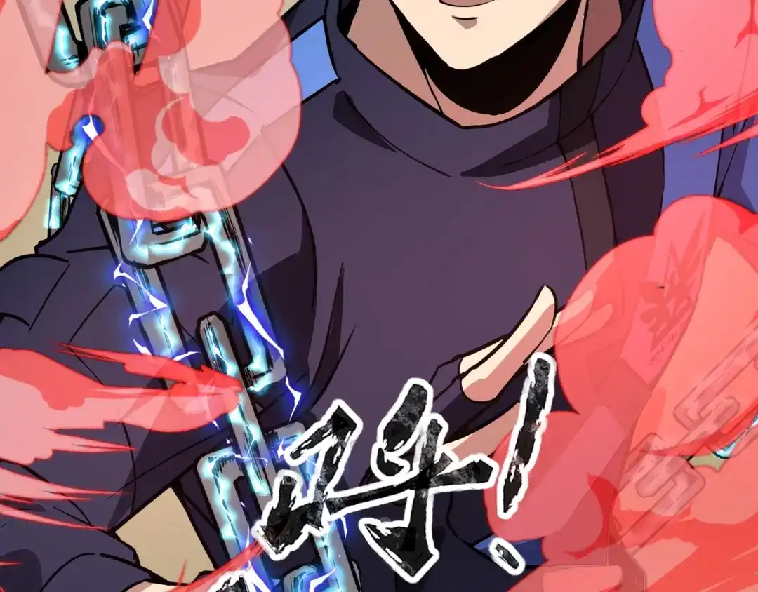 全民御灵：我的灵宠是女僵尸 第18话 强敌入场！血幽开杀！ 第80页