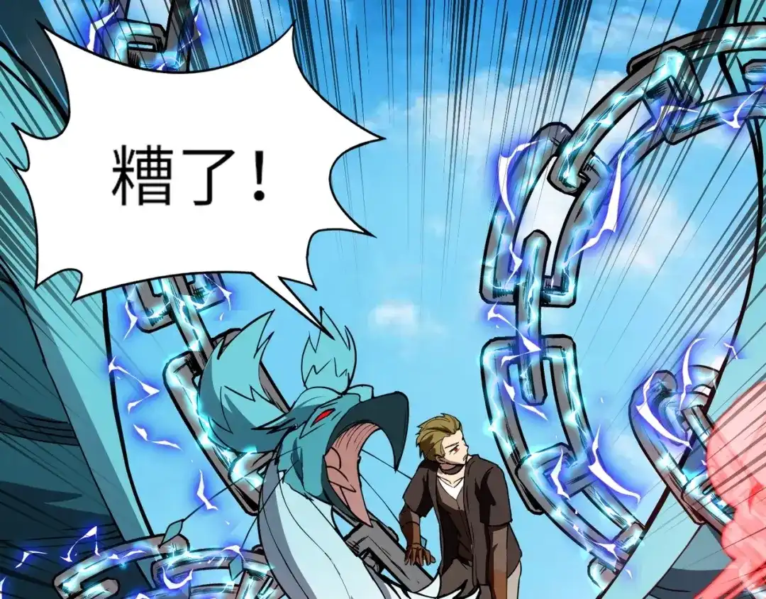 全民御灵：我的灵宠是女僵尸 第18话 强敌入场！血幽开杀！ 第82页
