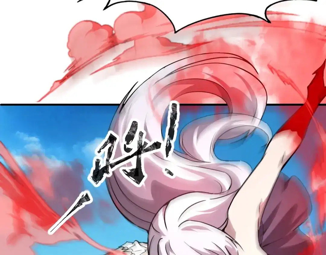 全民御灵：我的灵宠是女僵尸 第18话 强敌入场！血幽开杀！ 第86页