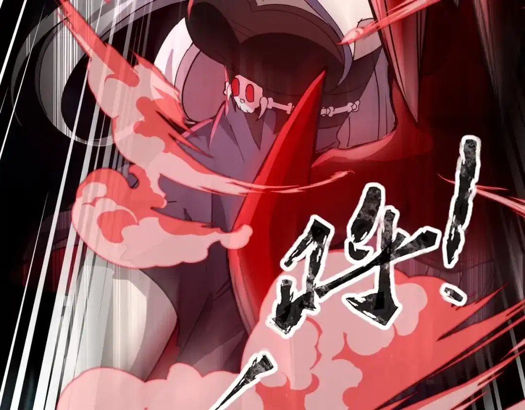 全民御灵：我的灵宠是女僵尸 第18话 强敌入场！血幽开杀！ 第94页