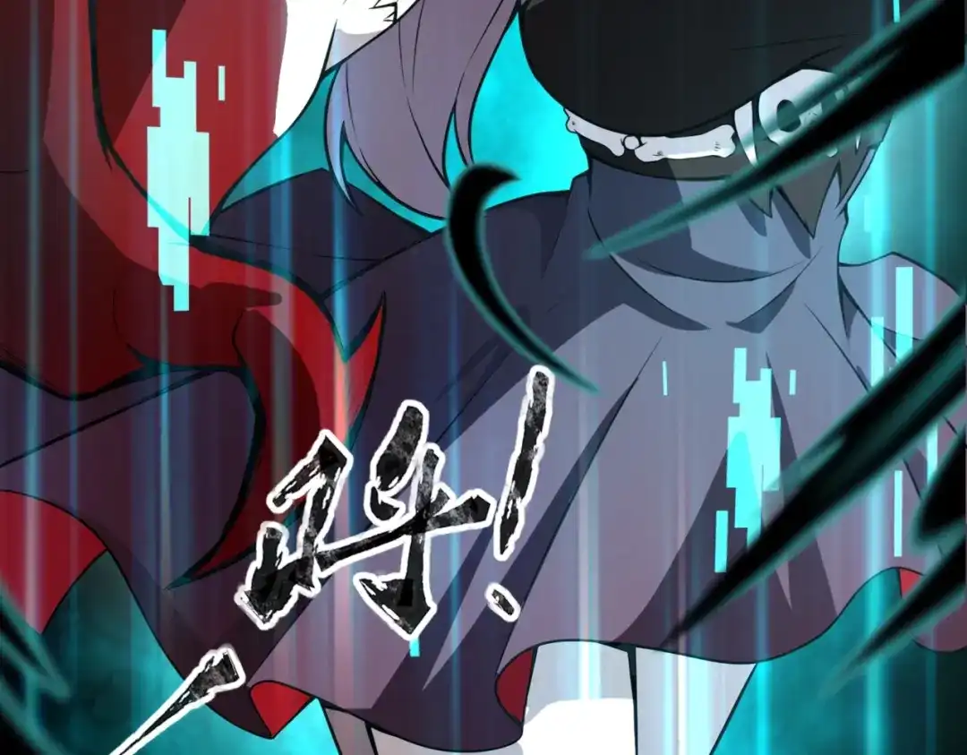 全民御灵：我的灵宠是女僵尸 第19话 想动血幽？你的等级还不够！ 第149页