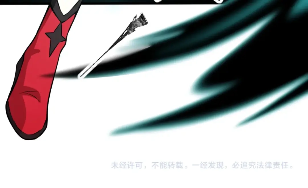 全民御灵：我的灵宠是女僵尸 第19话 想动血幽？你的等级还不够！ 第151页