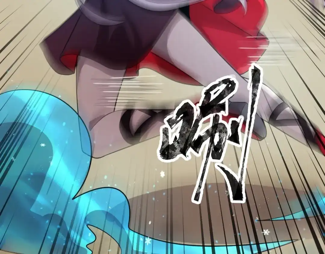 全民御灵：我的灵宠是女僵尸 第19话 想动血幽？你的等级还不够！ 第20页