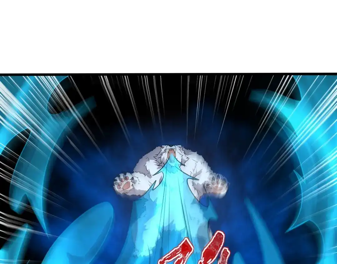 全民御灵：我的灵宠是女僵尸 第19话 想动血幽？你的等级还不够！ 第27页
