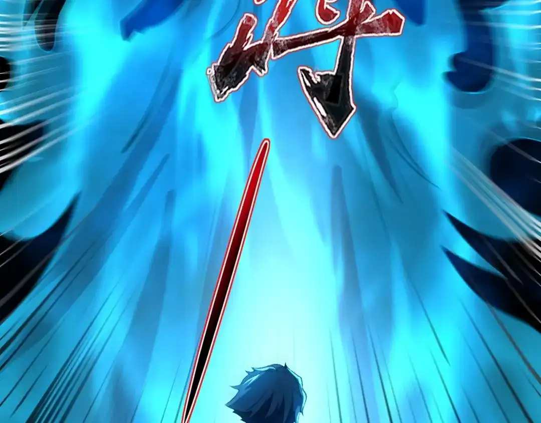全民御灵：我的灵宠是女僵尸 第19话 想动血幽？你的等级还不够！ 第28页