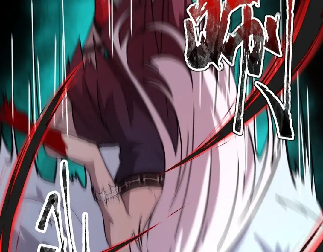 全民御灵：我的灵宠是女僵尸 第19话 想动血幽？你的等级还不够！ 第50页