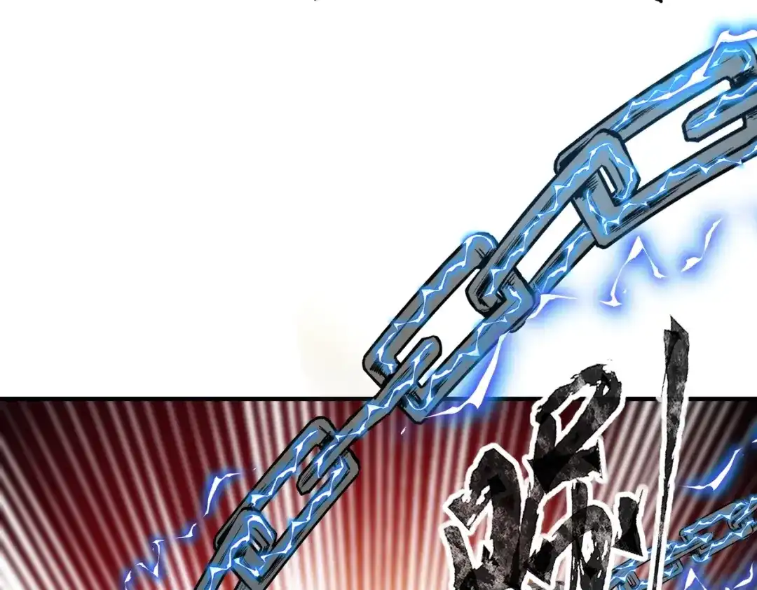 全民御灵：我的灵宠是女僵尸 第19话 想动血幽？你的等级还不够！ 第58页