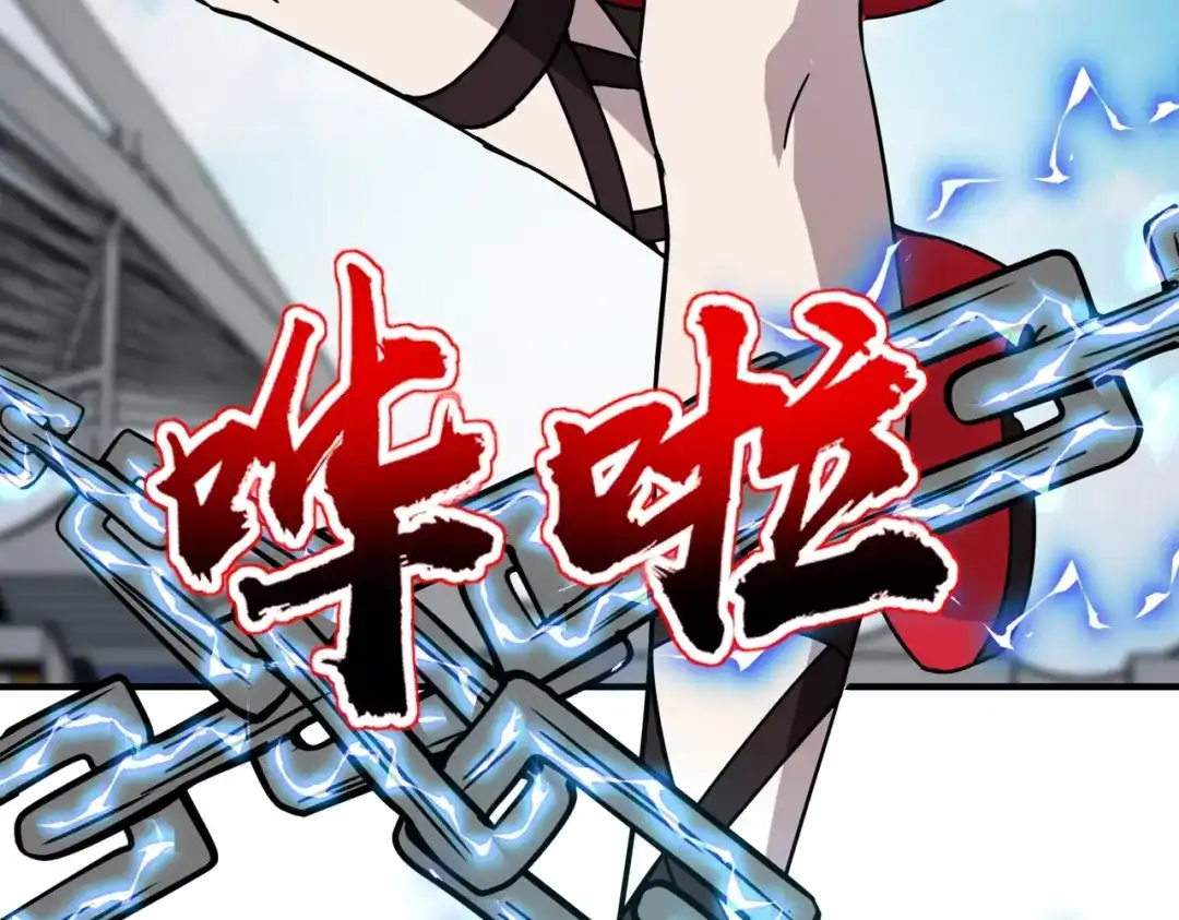 全民御灵：我的灵宠是女僵尸 第19话 想动血幽？你的等级还不够！ 第66页