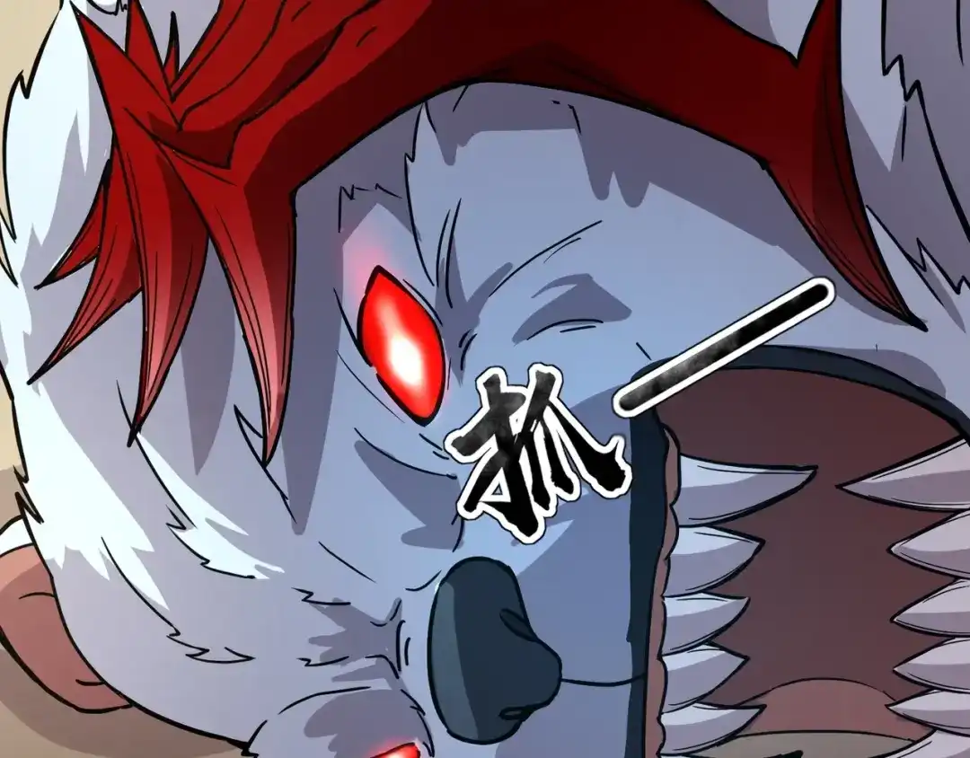 全民御灵：我的灵宠是女僵尸 第19话 想动血幽？你的等级还不够！ 第85页