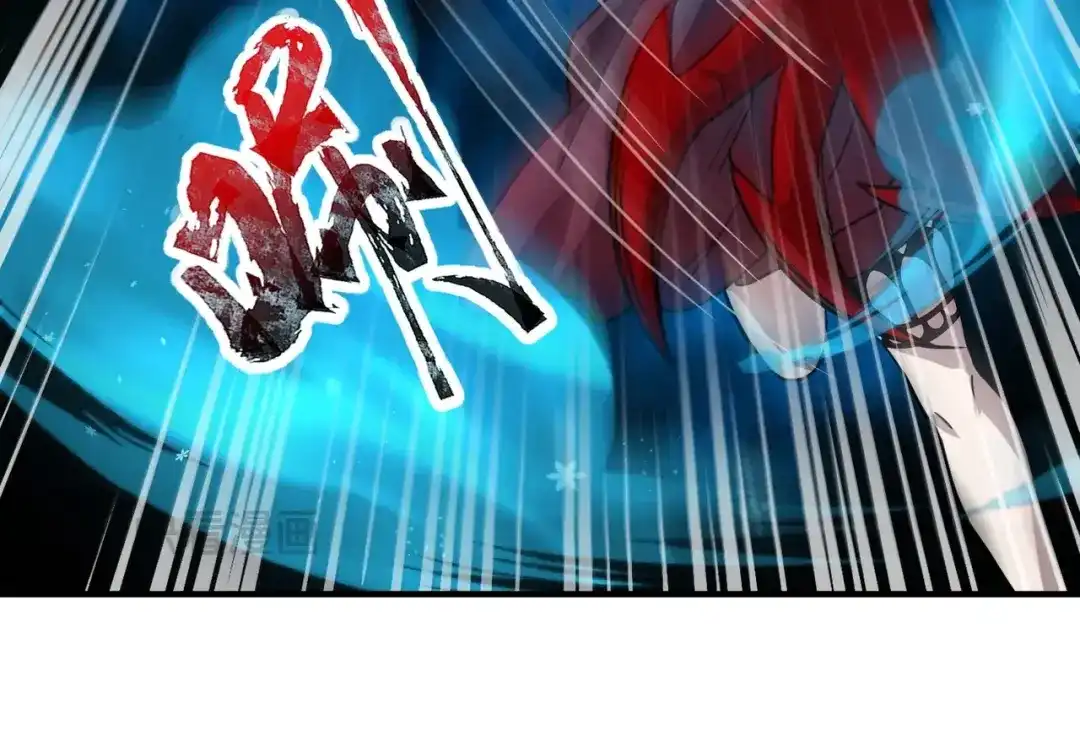 全民御灵：我的灵宠是女僵尸 第19话 想动血幽？你的等级还不够！ 第89页