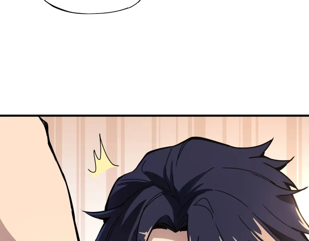 全民御灵：我的灵宠是女僵尸 第1话 系统觉醒！我的灵宠是女僵尸？ 第58页