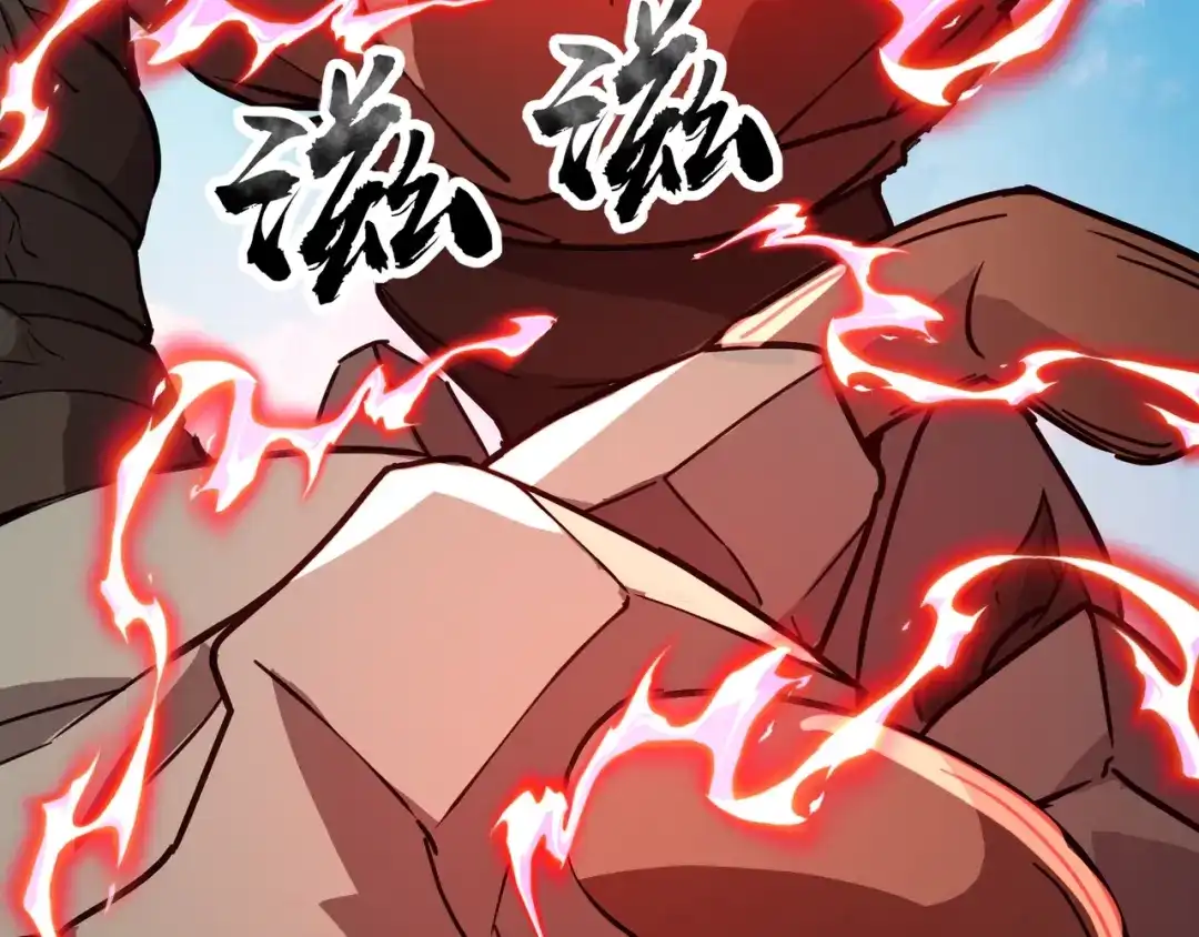 全民御灵：我的灵宠是女僵尸 第20话 岩石系？这就有点棘手了！ 第117页