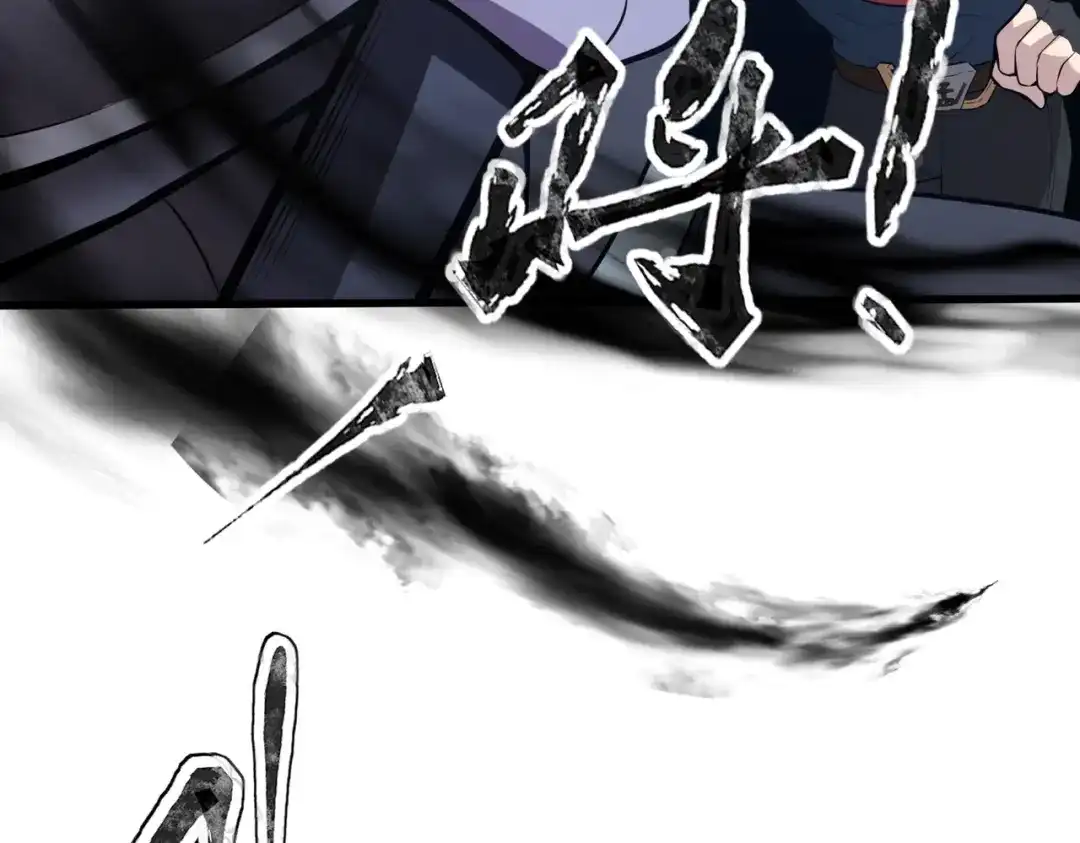 全民御灵：我的灵宠是女僵尸 第20话 岩石系？这就有点棘手了！ 第29页