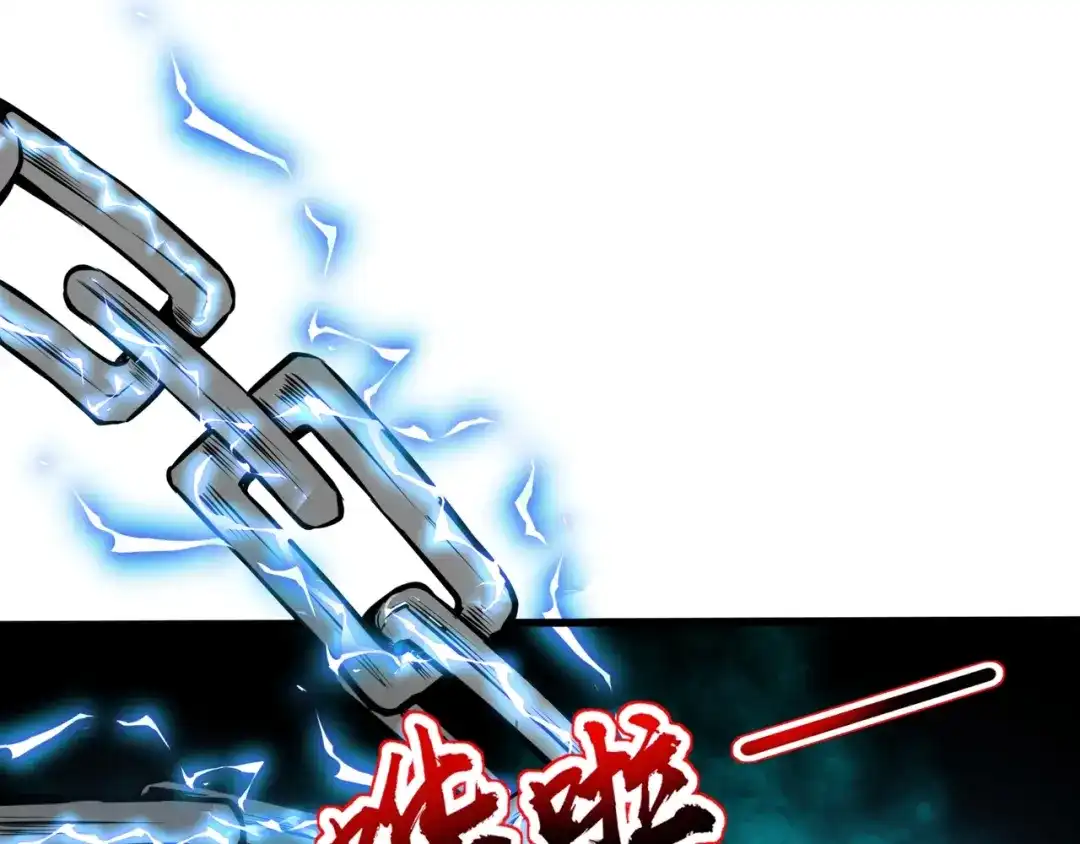 全民御灵：我的灵宠是女僵尸 第20话 岩石系？这就有点棘手了！ 第34页