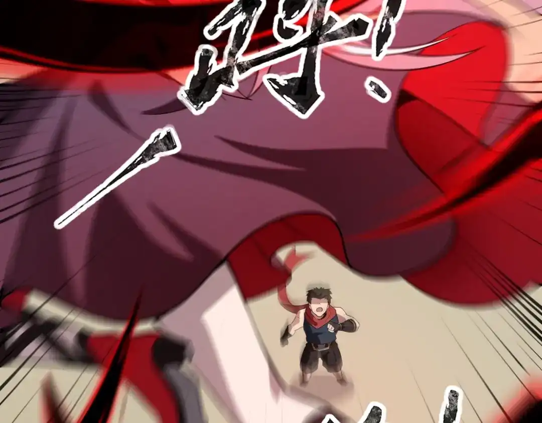 全民御灵：我的灵宠是女僵尸 第20话 岩石系？这就有点棘手了！ 第43页