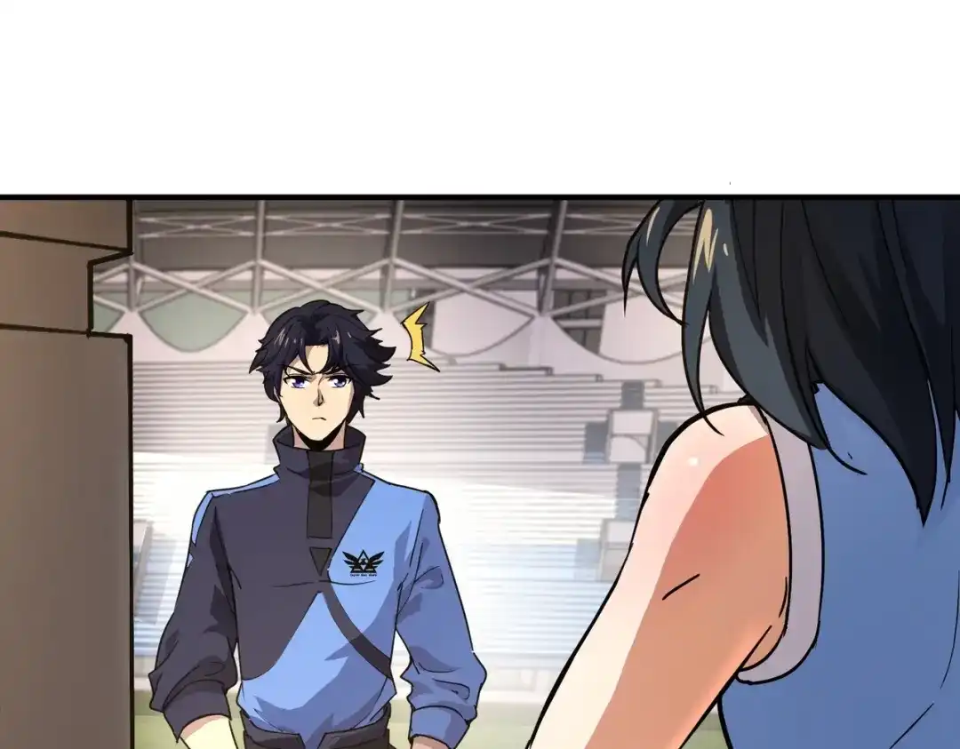 全民御灵：我的灵宠是女僵尸 第20话 岩石系？这就有点棘手了！ 第61页