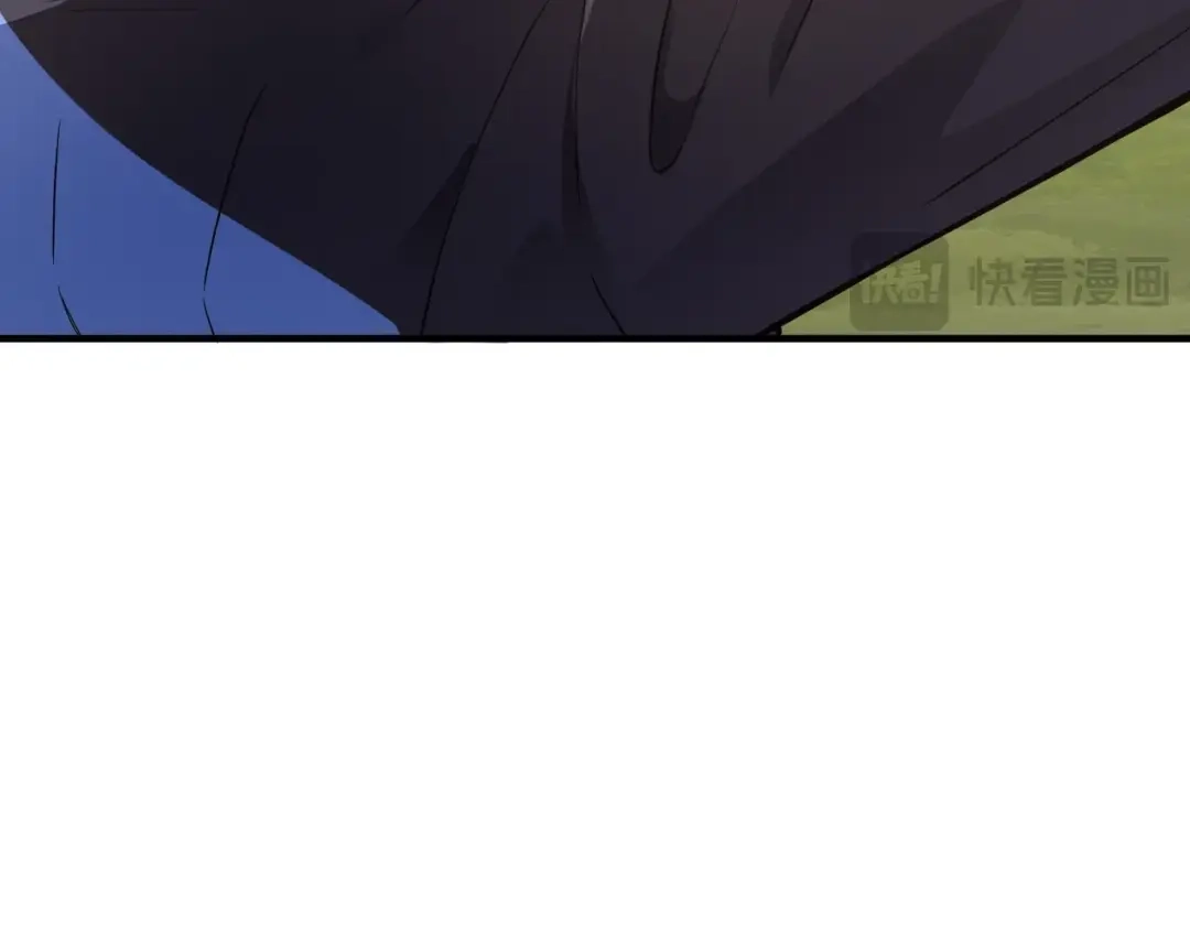 全民御灵：我的灵宠是女僵尸 第20话 岩石系？这就有点棘手了！ 第71页