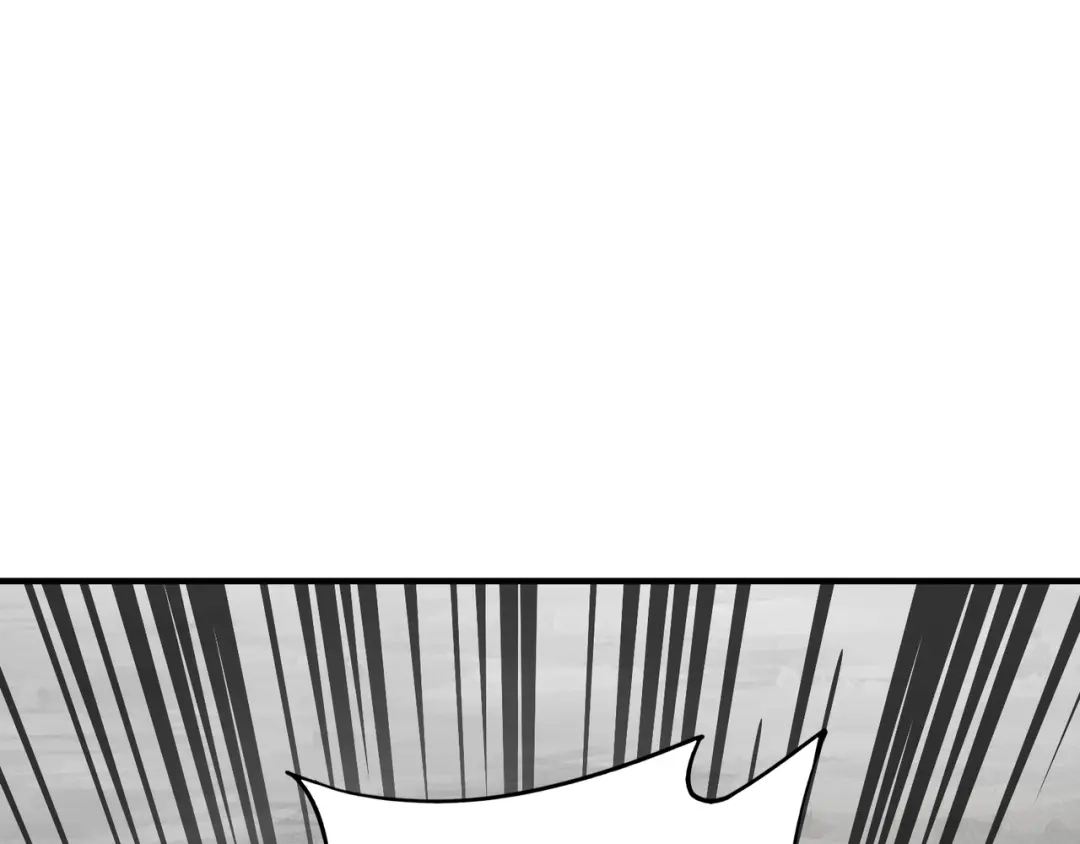 全民御灵：我的灵宠是女僵尸 第20话 岩石系？这就有点棘手了！ 第97页