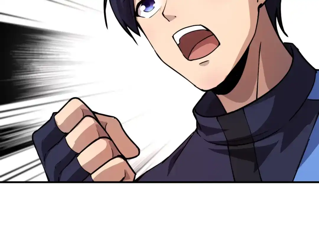 全民御灵：我的灵宠是女僵尸 第21话 霍仙儿看样子是要输啦？！ 第11页